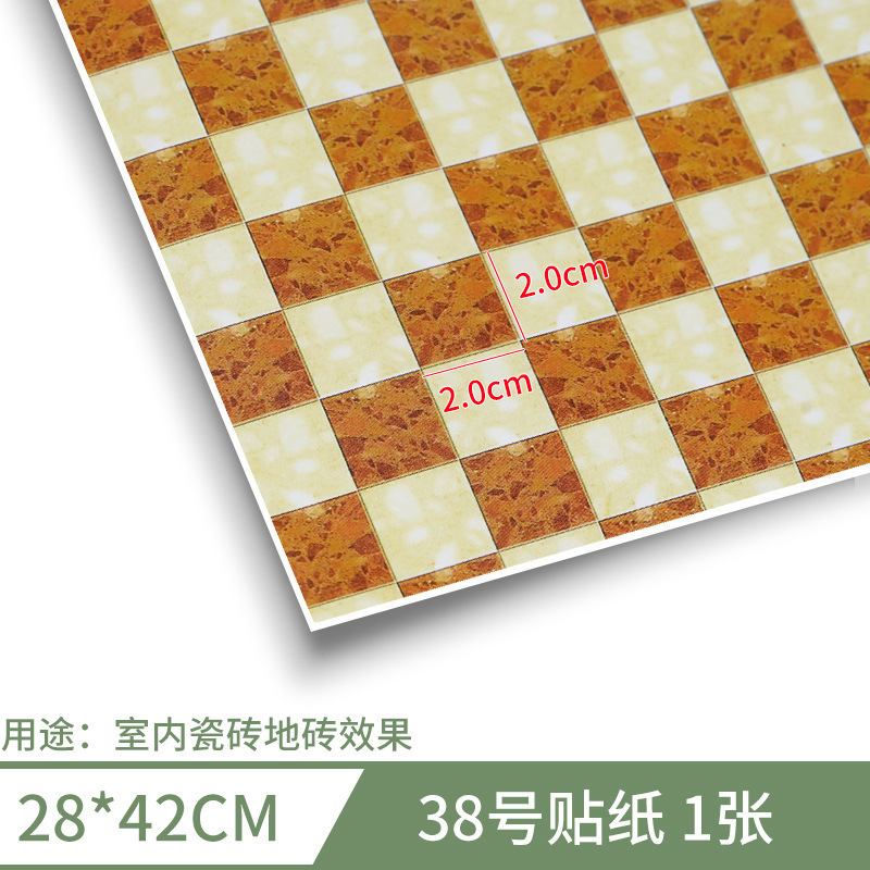 Sticker Wallpaper House Building Model Production Scenes Sandart Sticker Materials Bowl Background Paper A3 Room A3