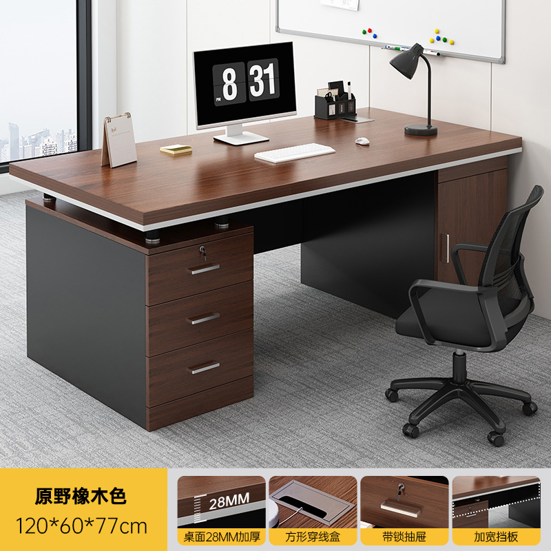 Mesa de oficina de personal mesa de oficina combinación simple mesa de jefe moderna escritorio mesa de computadora de una sola mano