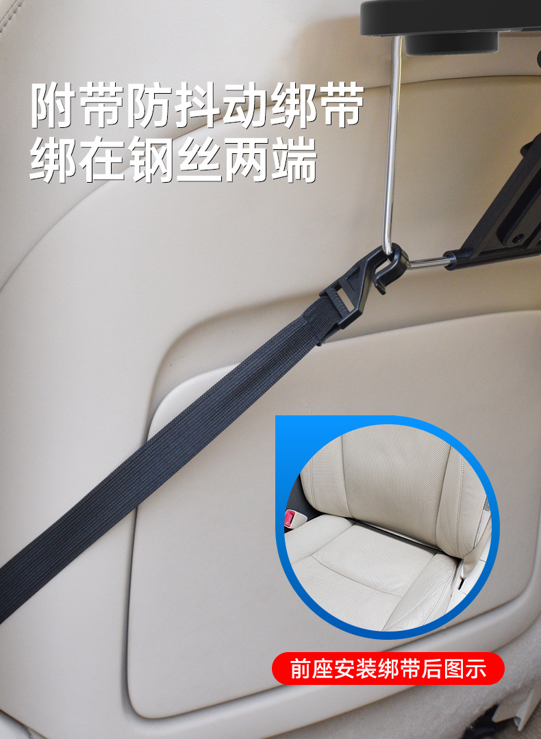 New Shunwei car folding table car rear computer table steering wheel small table car chair back children's dining table
