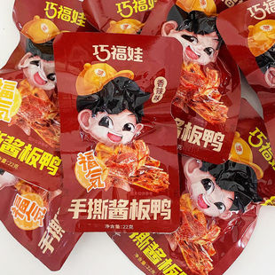 �����خa�Lɳ������˺�i�r�u�����������L�ɿ���������ʳС��22g