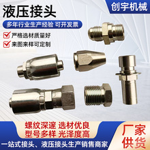 �S��ֱ��Һ�����^304��\�ۉ�ʽ��zֱ�Ӹ߉��z���ݼyҺ�����^