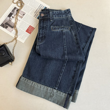 韩版西裤口袋撞色丹宁折边裤脚直筒阔腿显瘦九分牛仔长裤子女2025