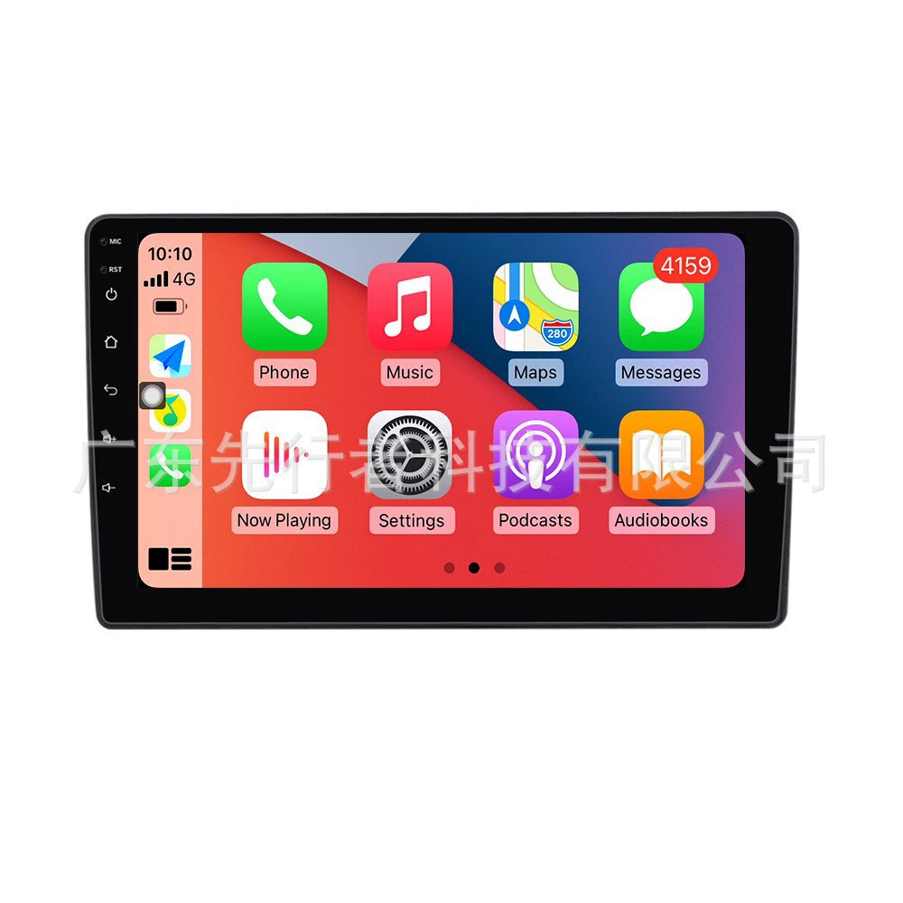 Suitable for Renaida Camida Xray Duster Android large screen mid -controlled car navigation machine