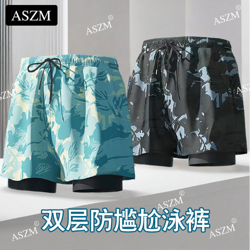 Breathable Swimming Trunks for Men, New Style, Comfortable, Quick-Drying, Double-Layered, Essential Thin Sports Running Beach Pants for Men at the Beach