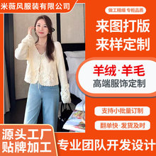 ԭ�����ع��h���_�����w����ᘿ������׷�ʽ㼑��L25��Ʒ�S�Ҷ���