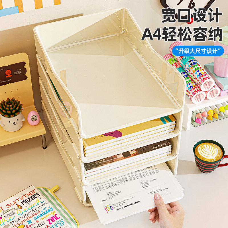 Thickened student dormitory study textbook shelf document frame storage box storage rack desktop office supplies book stand