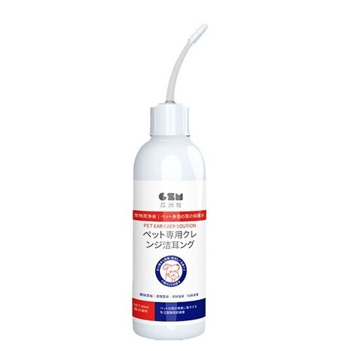 Pet ear drops to remove ear mites and fungi for cats, ear cleaning solution for dogs and cats, special ear cleaning solution for dogs and cats