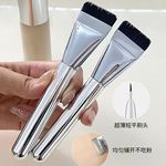 一字型化妆刷粉底刷美妆工具不吃粉无痕面膜遮瑕刷化妆跨境上妆神