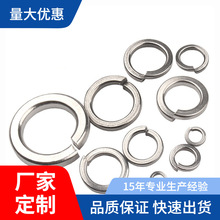 304���P䓏��|�_�ڏ��ɉ|Ȧƽ�|�A˾���ӏ��ԉ|ƬM2M3M4M5M6M8M33