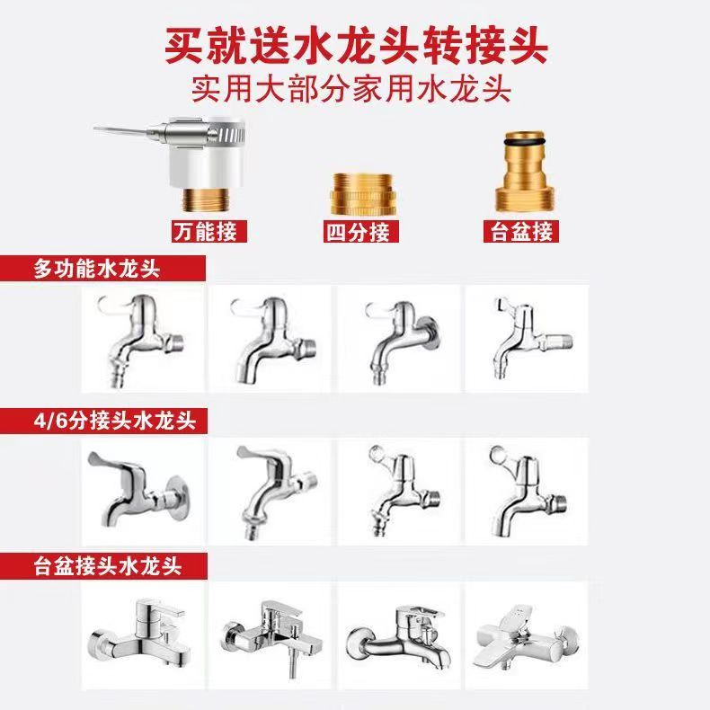Factory direct alloy triple telescopic magic water pipe plating bold full alloy high pressure water gun for foreign trade