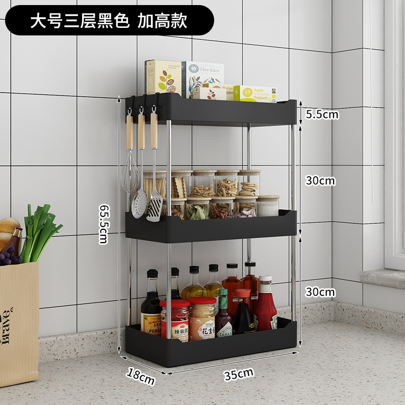 Estante de almacenamiento de la cocina Mesa condimento rack aceite sal salsa vinagre rack de almacenamiento snack rack baño lavabo de plástico multifuncional