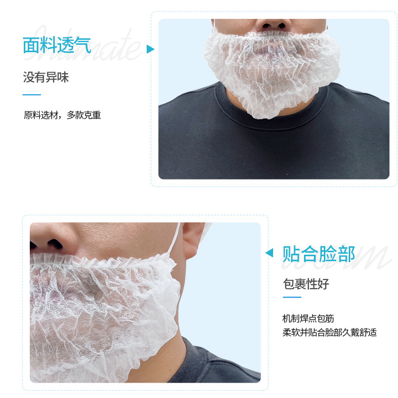 Funda de barba de tela no tejida desechable, gancho para la oreja de un solo tendón montado en la cabeza, sala de trabajo de alimentos, cubierta de barba anti-caída de barba image 3