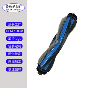 �E��ֲë�ӹ��m�����˹�ߵؙC����T50PRO/N30PRO/X8PRO����Lˢ