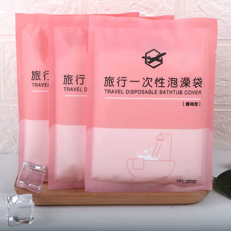 [Tongtong Plastic Industry] Одноразовые гостиничные принадлежности: косметичка, душевая чаша, HDPE утолщенная серия, сверх большой набор