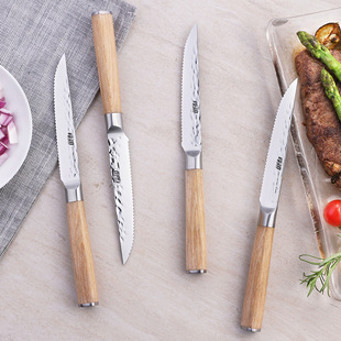 FINDKING4-piece set of colored wood handle steak knife elegant American Western knife suit French light luxury steak knife