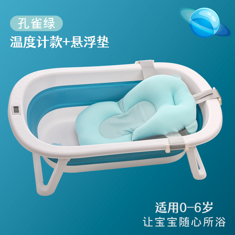 Fábrica directa de los niños baño plegable baño Baño baño bebé baño Baño