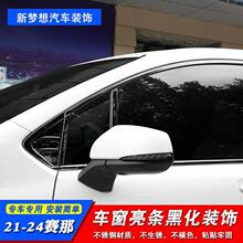 �m���21-24��ِ��܇��l�ڻ��S�����{/����S�����P�܇�����l