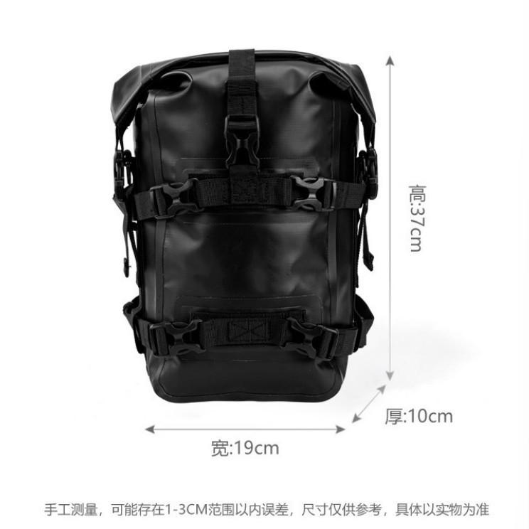 Amazon's best-selling motorcycle side bag, multifunctional riding bag, large-capacity PVC backpack, waterproof shoulder bag