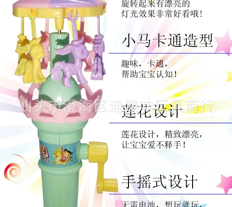 IMG_8909(20210317-005619) - 副本