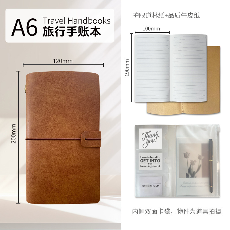 크레이지 호스 브라운(EL78-09)