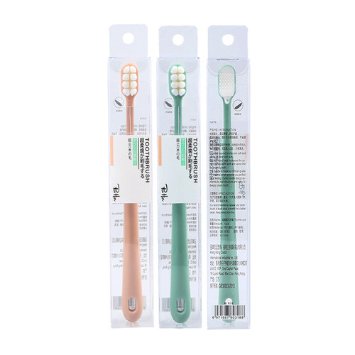 Yunrou Ten Thousand Hair Toothbrush Micron Super Soft Adult Household Adult Pregnant Women Toothbrush Confinement Soft Hair Special Manufacturer Wholesale