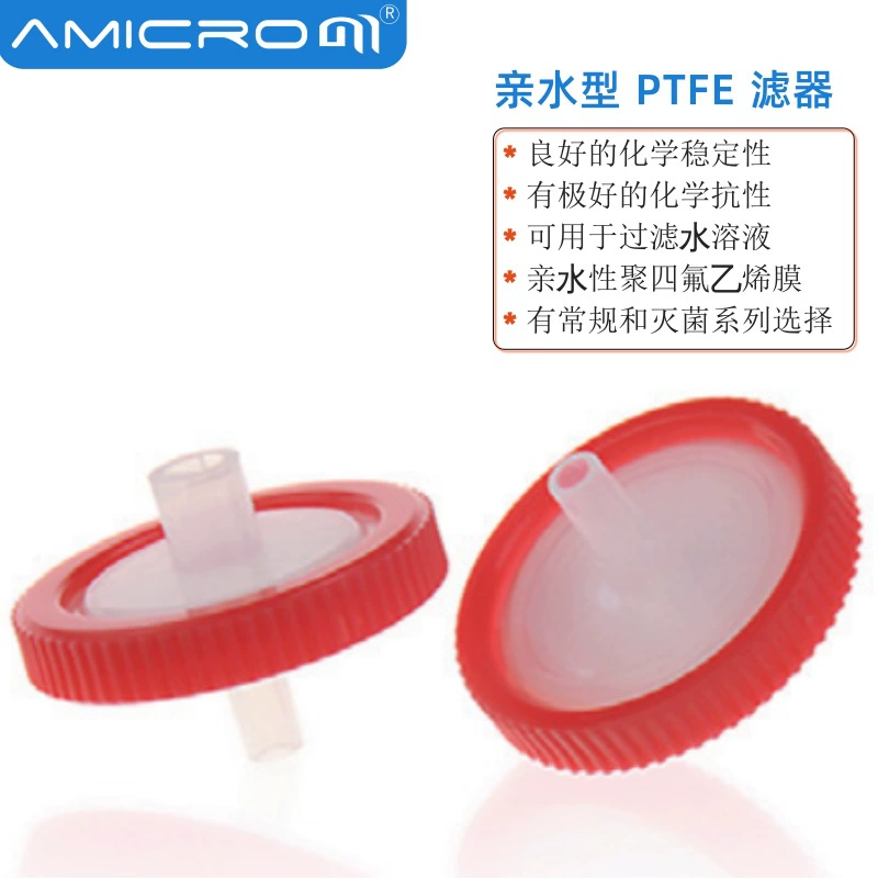 PTFE органический гидрофильный/гидрофобный политетрафторэтиленовый игольчатый фильтр Независимая упаковка микропористый фильтр мембранный фильтр