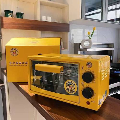 G.DUCK Harrow Little Yellow Duck household multi-functional electric oven electric oven large-capacity baking box portable oven