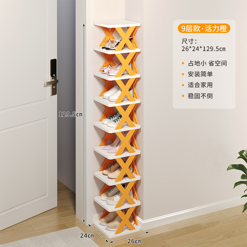 家の玄関用のクロスボーダーシューズラック、多層DIY小型狭いシンプルなシューズラック収納アーティファクト、省スペース寮の収納|undefined