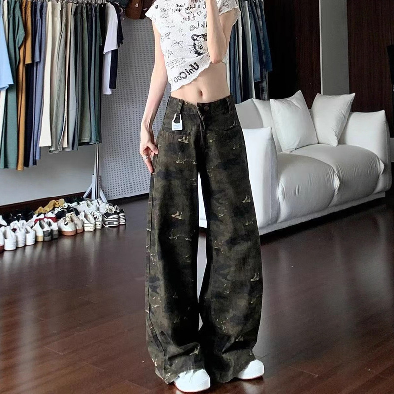 American Retro Camouflage Wide-Leg Jeans for Women, Summer New High-Waisted Loose Slimming Straight Drape Floor-Length Pants
