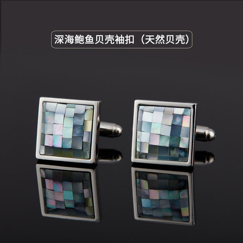 カフスフレンチシャツカフスボタンメンズネイルビジネスフレンチボタン男性と女性のためのハイエンドギフトボックスメーカー卸売|undefined