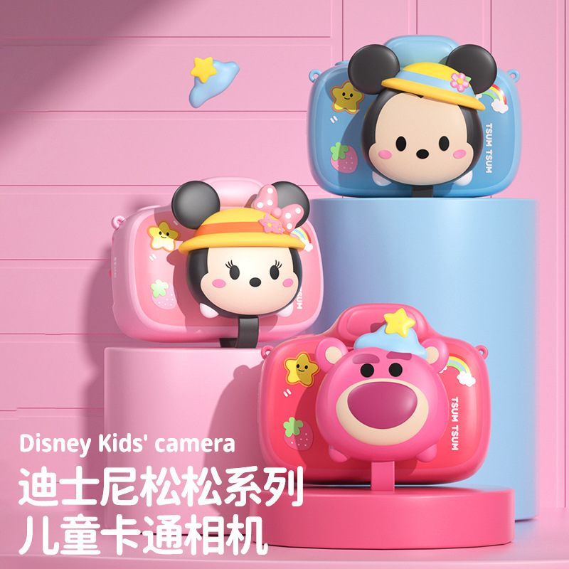 Genuina cámara de alta definición para niños Mickey Minnie mini cámara digital puede tomar fotos y videos Regalos del Día de los Niños image 4