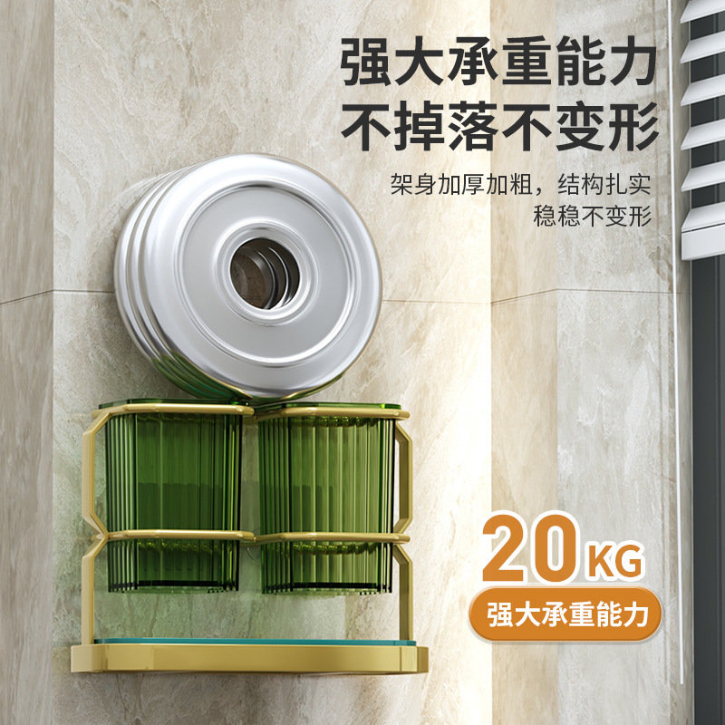 Kitchen knife rack chopstick cage storage rack countertop…