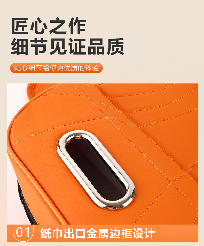 Adjustable height armrest box with cushion, car center console armrest with soft padding, tissue box, and side storage bag