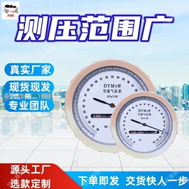 矿山施工设备;矿业输送设备;其他救生器材