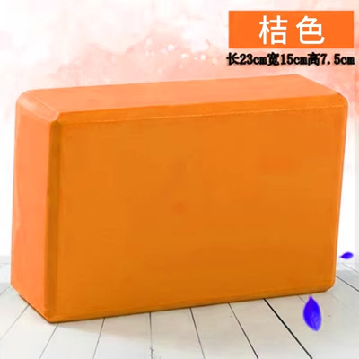 Fábrica generación yoga ladrillo de alta densidad ladrillo niños adultos bailando Baile Especial herramienta auxiliar ladrillo de espuma