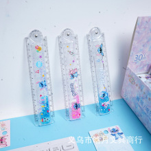 ���Q�¿�ʷ�����ۯB��ɳ��30cm���˾�ֱ�߄���๦���L�D�����ľ�