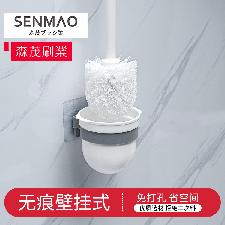 Household Long Handle Toilet Brush Toilet Brush Toilet Brush Base Toilet No Dead Angle Urinal Brush Bathroom Squat Pit Cleaning Toilet Set