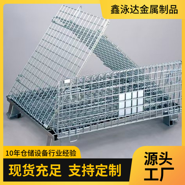 Factory direct sales folding storage cage metal turnover box…
