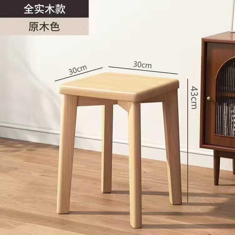순수한 단단한 나무-나무 색깔