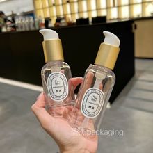 厚壁护发精油妆前乳防晒霜护手霜防宠物鱼油高级感包装瓶高透加厚