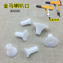 ���R���^���ȿ� ���� �Uɢ�����R���^�����o늷�ĩ�������ՙC���