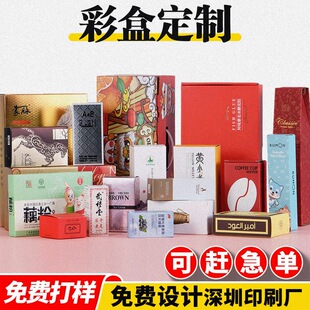 ��ɫ���b�׿����y���p��۵�С��������ä��ӡˢ�i�ײʺЏS��
