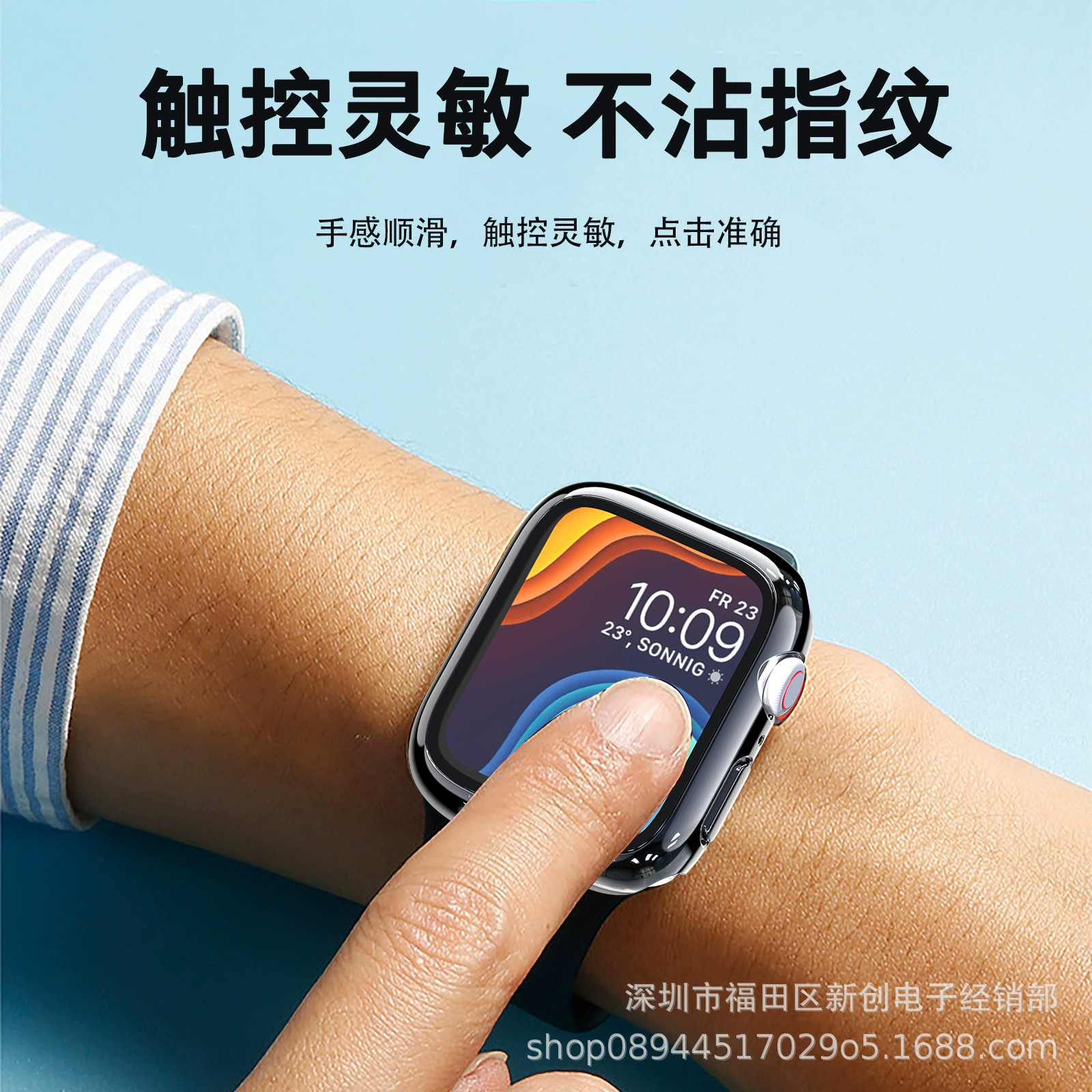 Подходит для Apple iWATCHS10 чехол ULTRA взрывозащищённый PC с электрообразцованным покрытием, цельный защитный корпус S8
