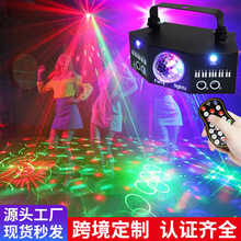 酒吧舞台ktv七彩旋转魔球灯室内蹦迪节日圣诞万圣氛围投影镭射灯