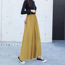 韩国chic风夏季女装时尚纯色麻料阔腿裤休闲裤长裤女裤休闲裤