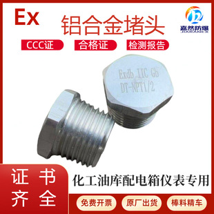 �����X�Ͻ���^m20�������ٶ��^M25�����Ƿ������^�z�·������^