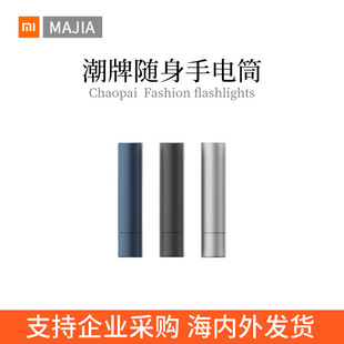 �m�ó����S�폊�����Ͳ��yС���h��5̖늳�LED������㳬������