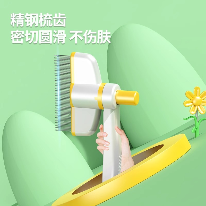 Pet One-Push depilación mejora pein rotatorio para perros presionando pein para gatos belleza limpia productos para gatos