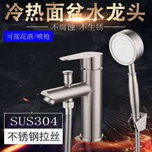 Ʒ�|���P�����������^����ԡ����ϴĘ������p��ϴ�����^