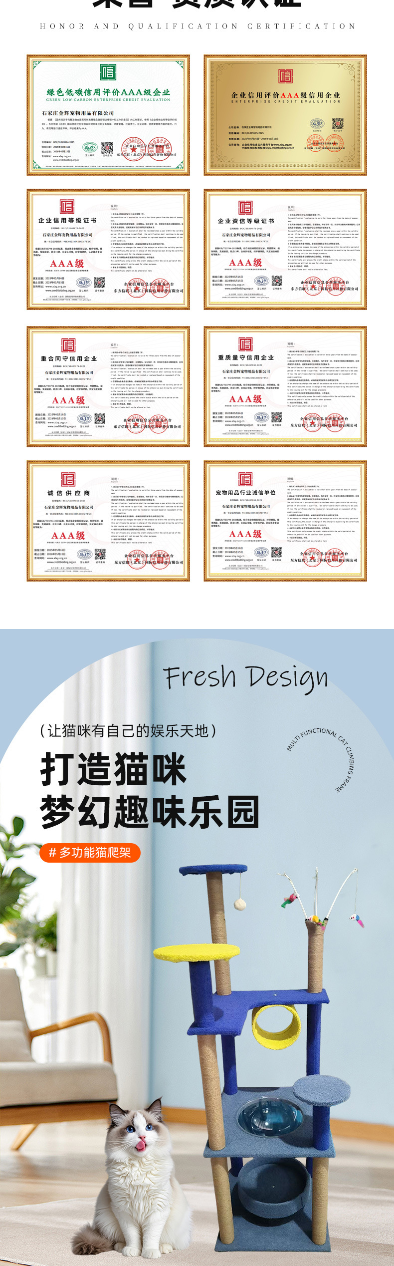 详情_02.jpg